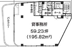 杏林ビル