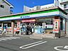 周辺：ファミリーマート 岐阜清本町店 420m