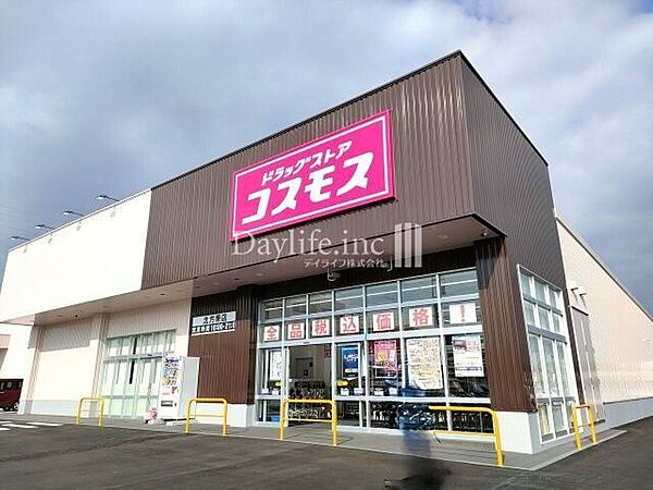 周辺を拡大表示