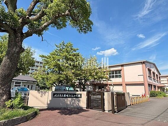 岐阜市立徹明さ...