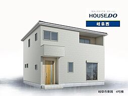 岐阜市東鶉6丁目 新築戸建 4号棟