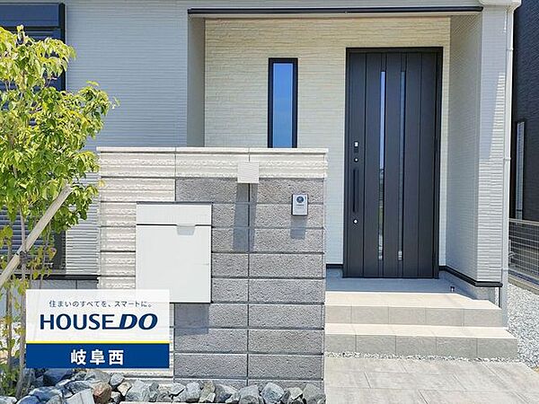 外観を拡大表示