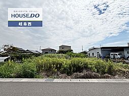 岐阜市尻毛1丁目 売土地 164坪