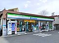 ファミリーマー...