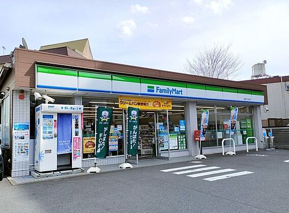 ファミリーマー...