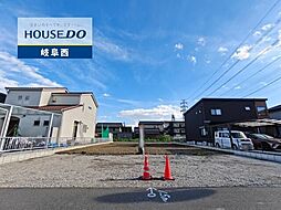 岐阜市川部1丁目 新築戸建 全2棟 2号棟