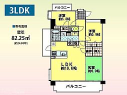 ベルヴィ香椎六番館（居住中） 3LDKの間取り