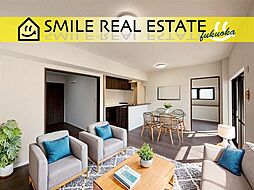 エバーライフ久留米中央II