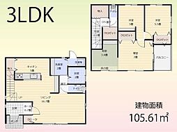 福津市福間南5丁目 3LDKの間取り