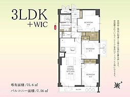 グリーンマンション野間 3LDKの間取図画像