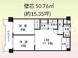 朝日プラザ大橋 2LDKの間取図画像