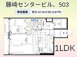 藤崎センタービル 1LDKの間取図画像