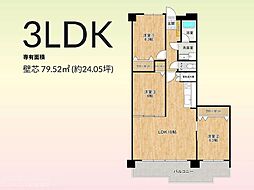 メヌエット前原駅前 3LDKの間取図画像