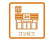 ローソン福岡小笹団地前店 徒歩7分。 521m