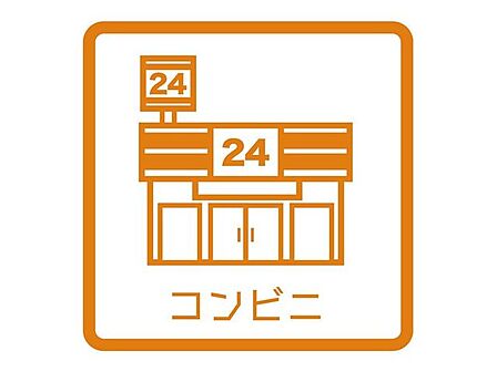 ローソン福岡小笹団地前店 徒歩7分。 521m