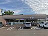 周辺：セブンイレブン横手平和町店 630m