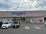 周辺：よねや南店 840m