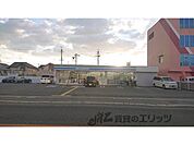 ローソン　橿原新口店まで200メートル