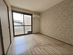 桑の実ハッピィハウス 1階3DKのリビング/ダイニング