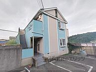 奈良県生駒郡三郷町立野南1丁目：物件画像／株式会社エリッツ　香芝店