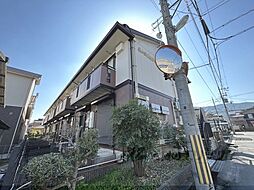 桑の実ハッピィハウス