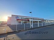 スーパーおくやま　橿原店まで700メートル