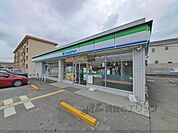 ファミリーマート　葛城八川店まで550メートル