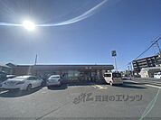 セブンイレブン　香芝すみれ野1丁目店まで350メートル