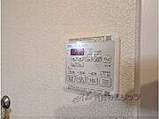 浴室乾燥機リモコン