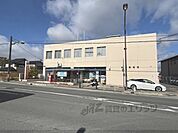 新庄郵便局まで550メートル