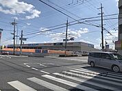 オークワ　西大和店まで550メートル