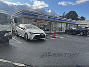 ローソン　御所茅原店まで600メートル