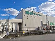 業務スーパー　奈良中央卸売市場前店まで1300メートル