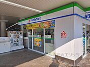 ファミリーマート　近鉄天理駅前店まで800メートル