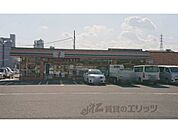 セブンイレブン　橿原忌部町店まで450メートル