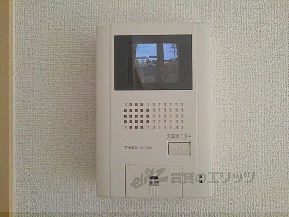 フォーシーズン_その他_2