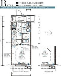 ディアレイシャス名古屋大須通 1Kの間取図画像