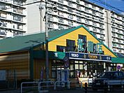 その他「光書店TSUTAYA高畑店まで663m」