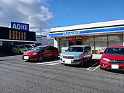 その他「ローソンまで740m」