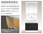 室内設備（イメージ）