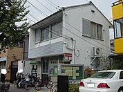 その他「名古屋稲葉地郵便局まで116m」