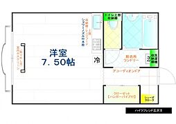 ハイツフレンド広沢2 1Kの間取図画像