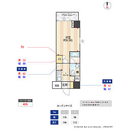 アビタシオン神楽坂 1Kの間取図画像