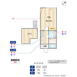 グランディール磯子 1Kの間取図画像
