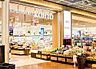 周辺：コーヨー堺店 510m