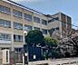 周辺：安井小学校 350m