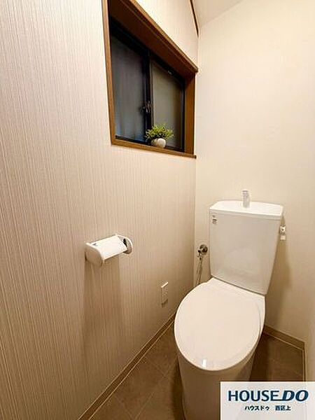 トイレを拡大表示