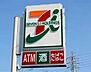 周辺：セブンイレブン　堺鳳南町5丁店 1010m