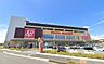 周辺：コープ野々井店営業時間（9:30-20:50）電話番号（072-289-7161） 800m