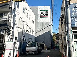 Esquina（エスキーナ）